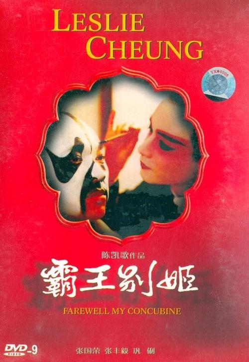 萨尔造型艺术学院Finance Degree Certificate